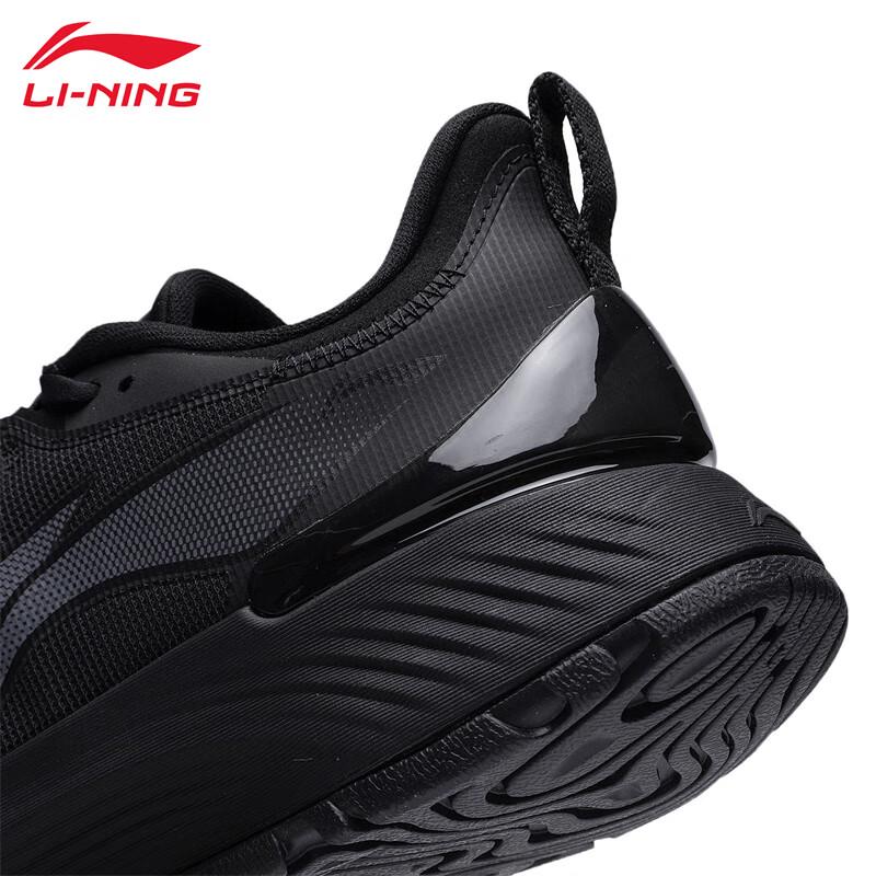 Li-Ning S007 Men's Running Shoes