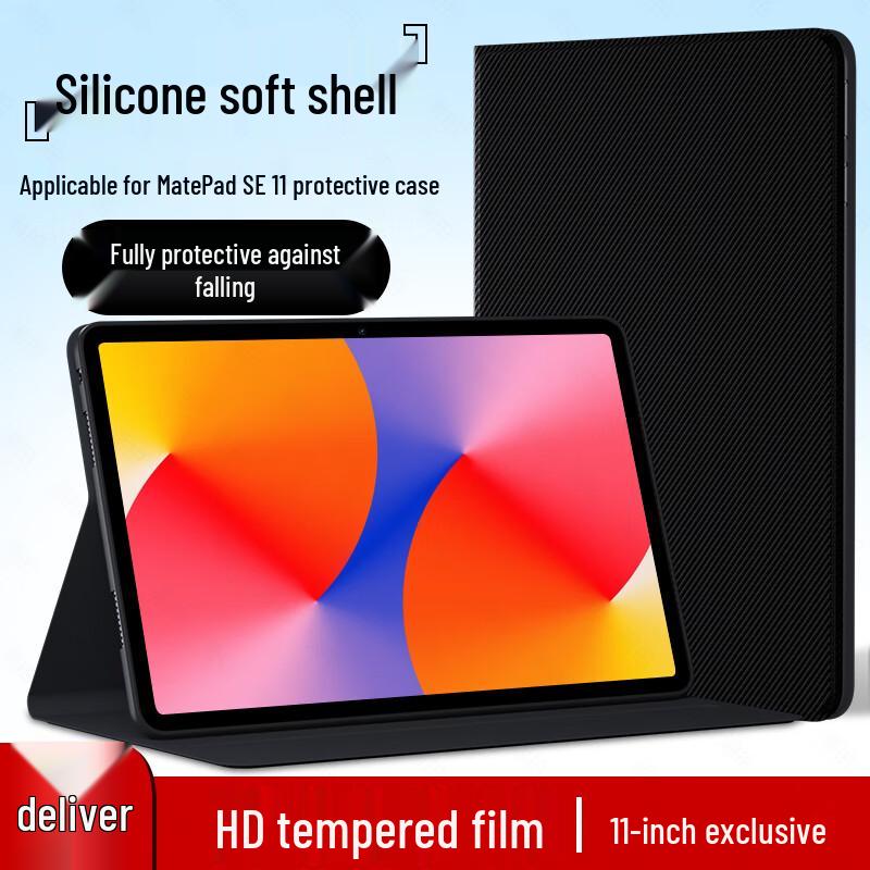 Huawei MatePad SE 11-inch Tablet Protective Case