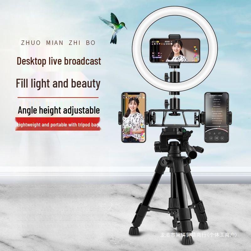 Draagbaar Vloer- & Bureau Statief met Ringlamp voor Livestreaming & Fotografie