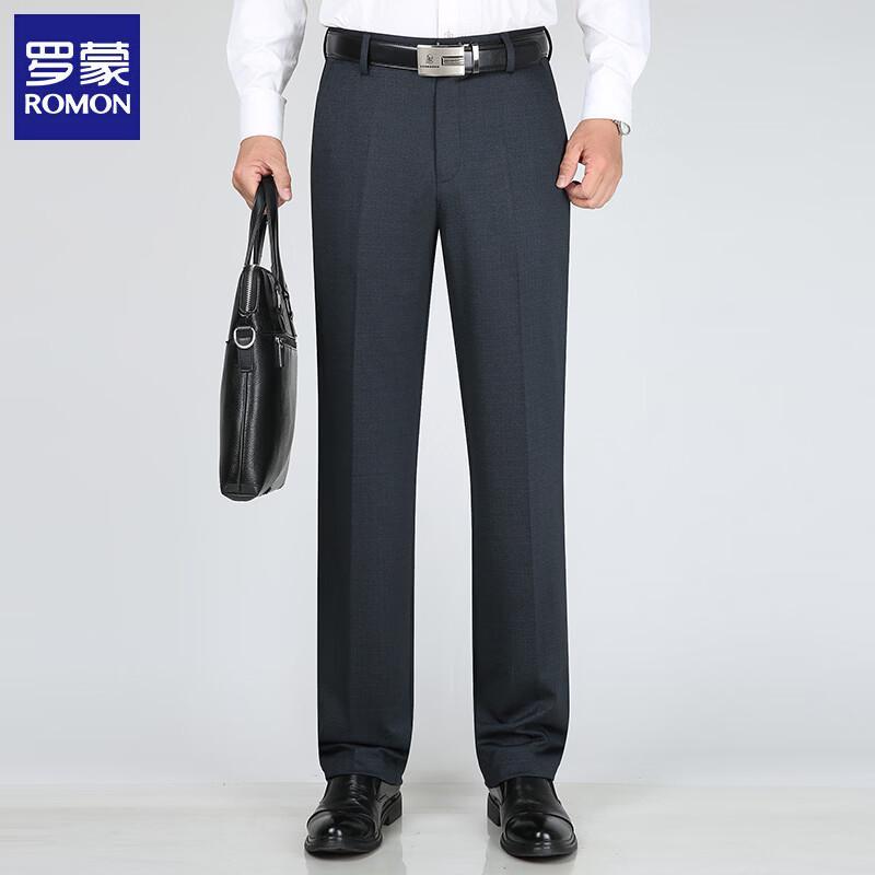 ROMON Men's Straight-Leg Elastic Business Casual Pants