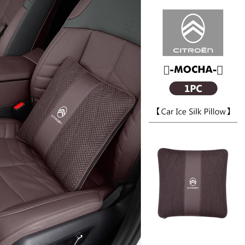 AAMJ1 Multifnctional Car Blanket Pillow Waist Cushion Air Condition Quilt For Citroen C4 C3 C5 C1 C2 C6 VTS C4L DS3 DS4 DS5 Grand