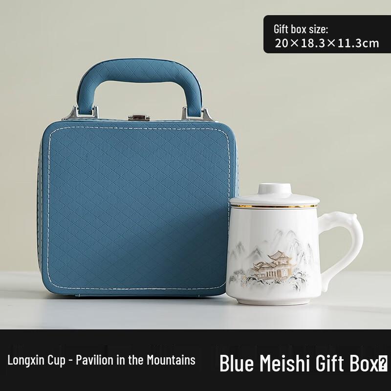 Ting Le Ceramic Tea Infuser Cup Gift Set Blue Meishi Gift Box