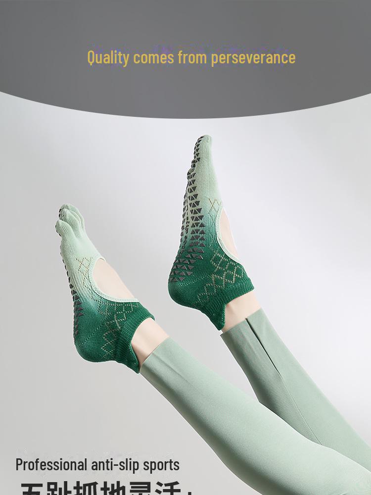 Gradient Non-Slip Women's Yoga Five-Finger Socks - Breathable, Sweat-Absorbent, Deodorant Pilates Socks for Spring/Summer.