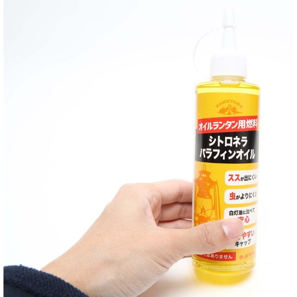     B77160010 [citronella Paraffin Oil 250ml]