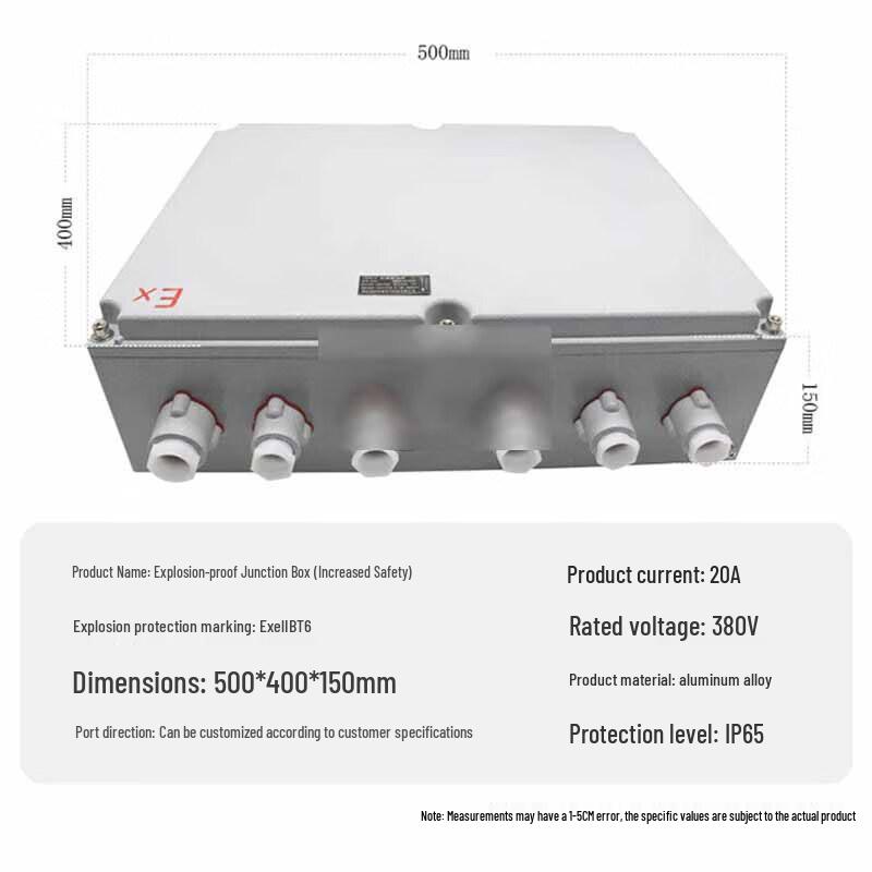 Jixiong Explosion-Proof Increased Safety Junction Box