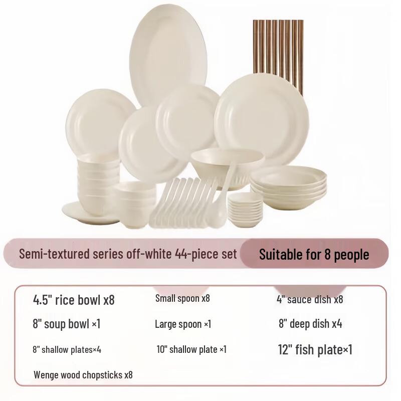 

LISM Minimalist Ceramic 8-Person Dinnerware Set