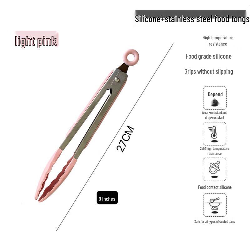 9-inch Heat Resistant Silicone & Stainless Steel Food Tongs