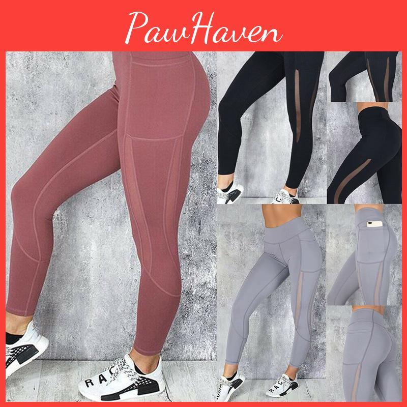 High Waist Fitness Leggings For Women With Side Pockets And Supportive Elastic Fit