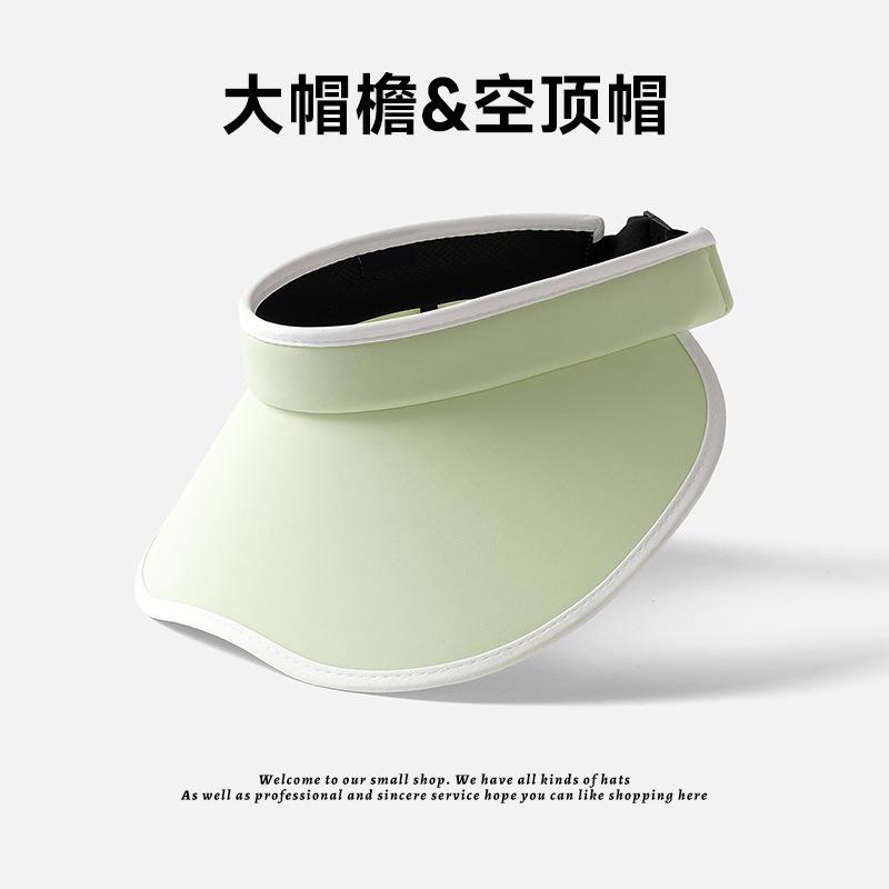 Summer peach heart sun hat UV protection cycling sun protection hat large brim sun hat women's face visor