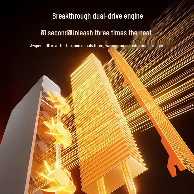 Midea Smart Graphene Skirting Heater