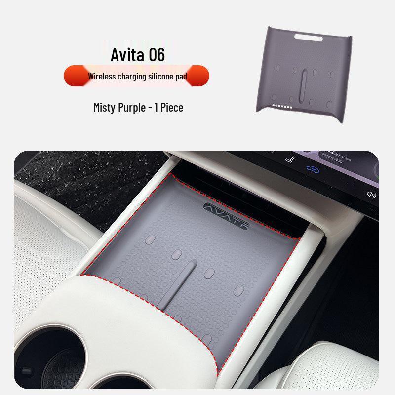 Avatr 06 Wireless Charging Pad Silicone Anti-slip Dustproof Mat - Original Car Color