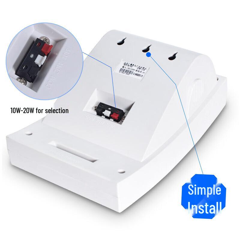 Diyou Wall-Mounted Speaker System CN Plug (adapter Included)