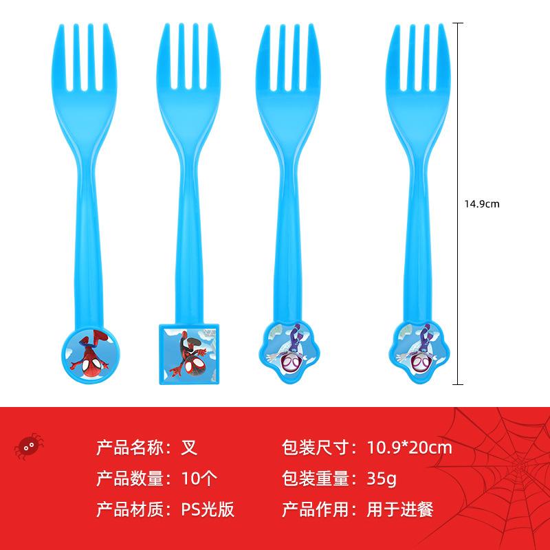 Spider-Man And His Amazing Friends Disposable Paper Plate Set Balloon Decoration Party Supplies