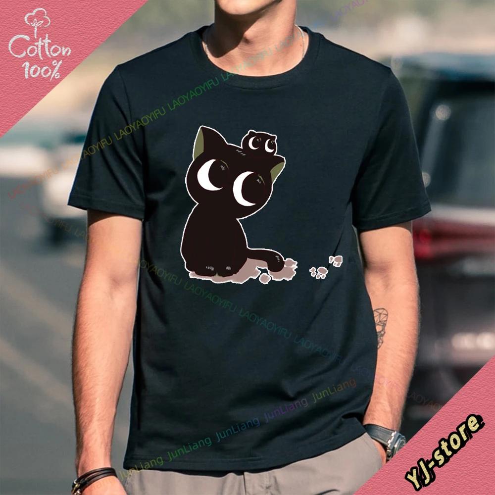 Duck Yo Friends Oversized Tshirt Unisex Mens Tshirts for Men Clothing 100 Cotton Funny Vintage Tops Man Clothes Y2k Women