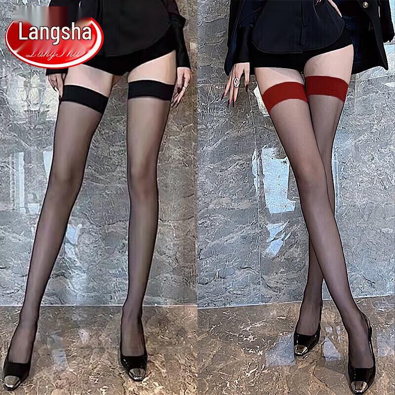 

Женские ультратонкие сексуальные чулки выше колена Langsha (2 пары) One Size