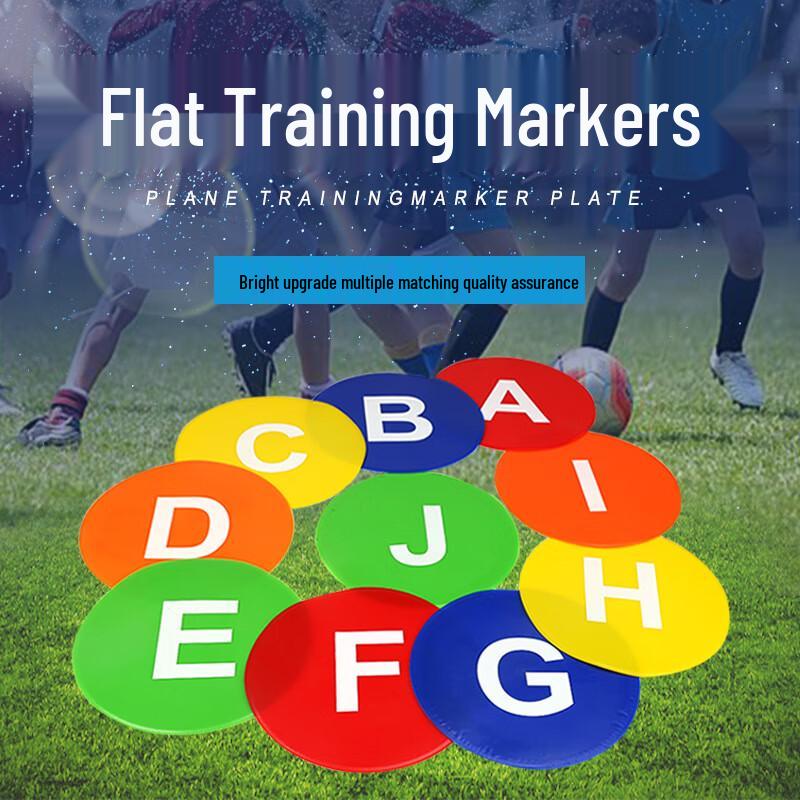 Landa 23cm Flat Letter Training Marker Disc