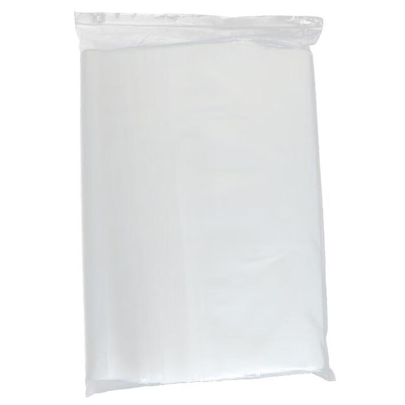 Yan Zhi Han Transparent Self-Sealing Bags