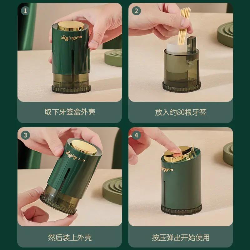 Automatic Pop-up Toothpick Holder Container Household Table Toothpick Storage Box Home Living Room Creative Toothpick Dispenser
