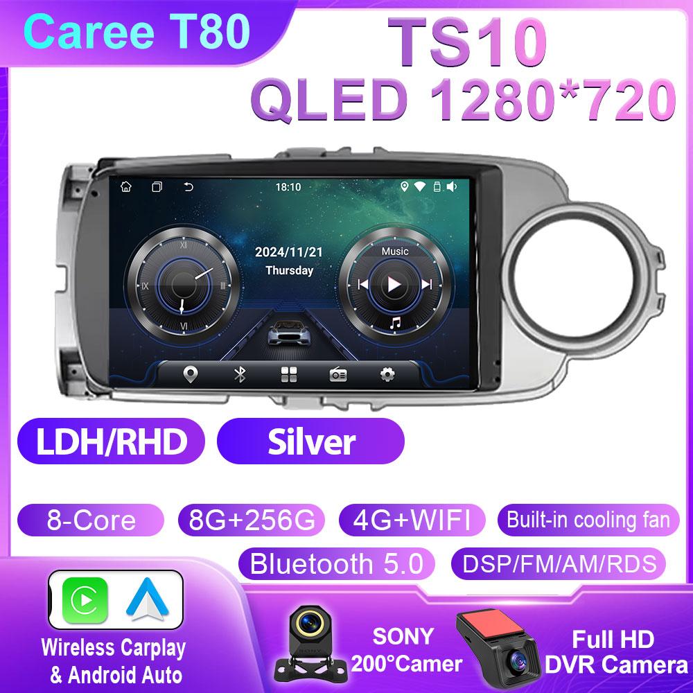 Android 14 Car Radio Carplay For Toyota Yaris 2012 2013 2014 2015 2016 2017 GPS Navigation Multimedia Player Stereo WIFI No 2din