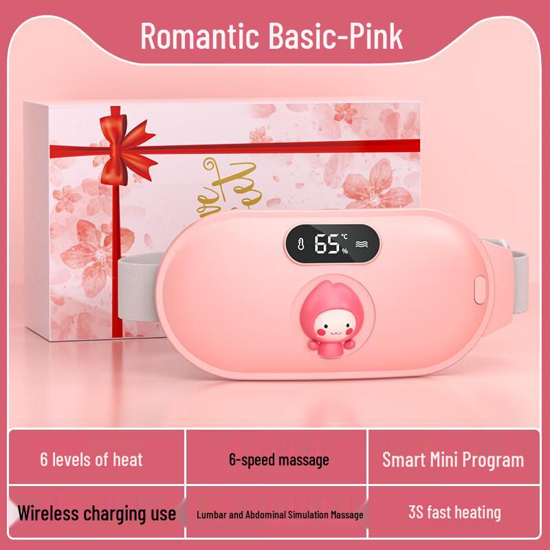 

Electric Abdominal Warming & Massage Belt