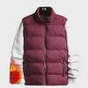 Men's Slim Fit Korean Style Autumn/Winter Vest Jacket