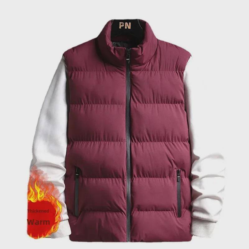 Men's Slim Fit Korean Style Autumn/Winter Vest Jacket