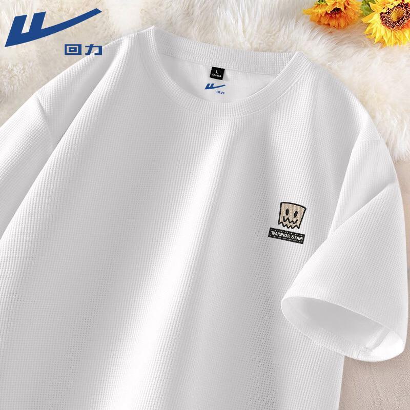 Warrior Waffle Knit Short Sleeve T-Shirt 5XL