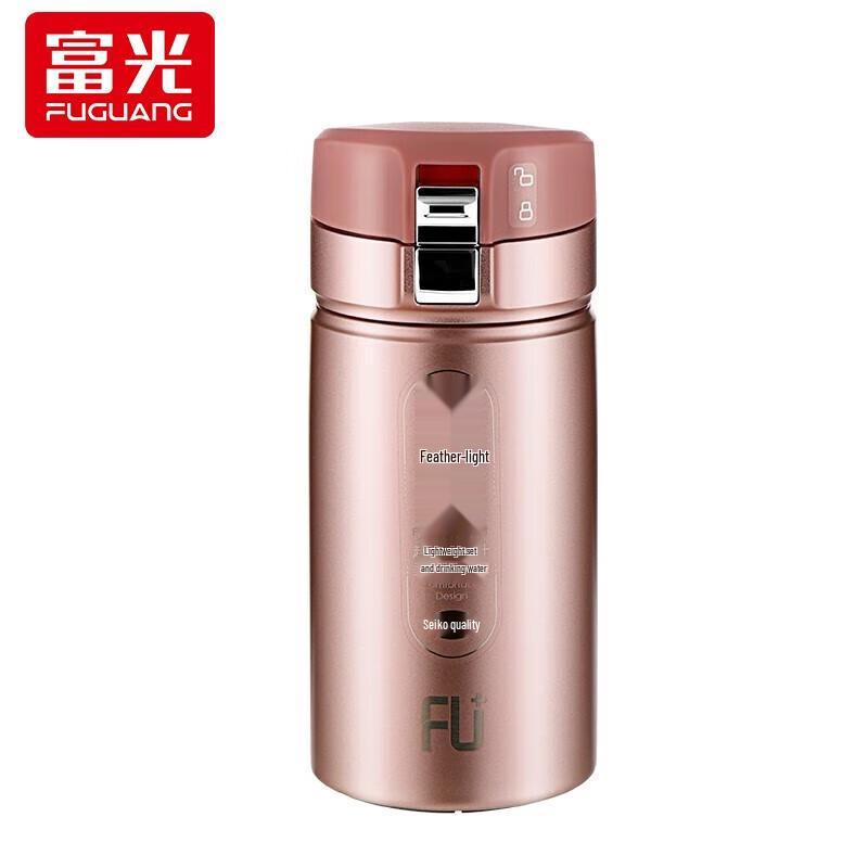 Fuguang Natural Feather Light Vacuum Thermos Mug