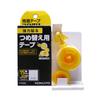 Double-sided Tape Refill EasyHari Strong Adhesion 15mm X 10m T-RM1015 T-R1015