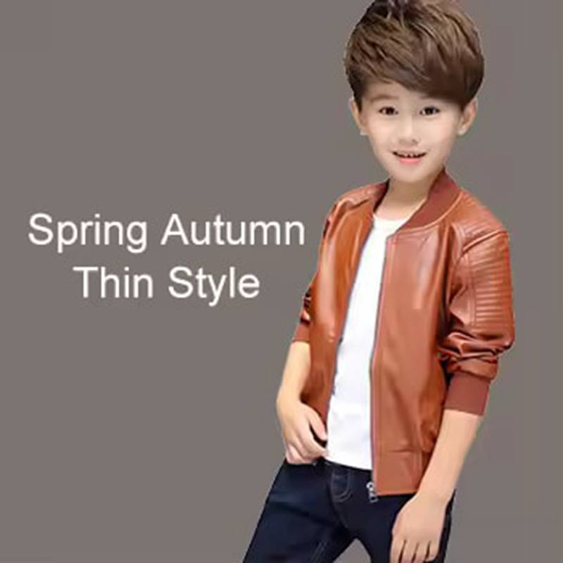 Boys Coats Autumn Winter Fashion Korean Children's Plus Velvet Warming Cotton PU Leather Jacket For 1-11Y Kids