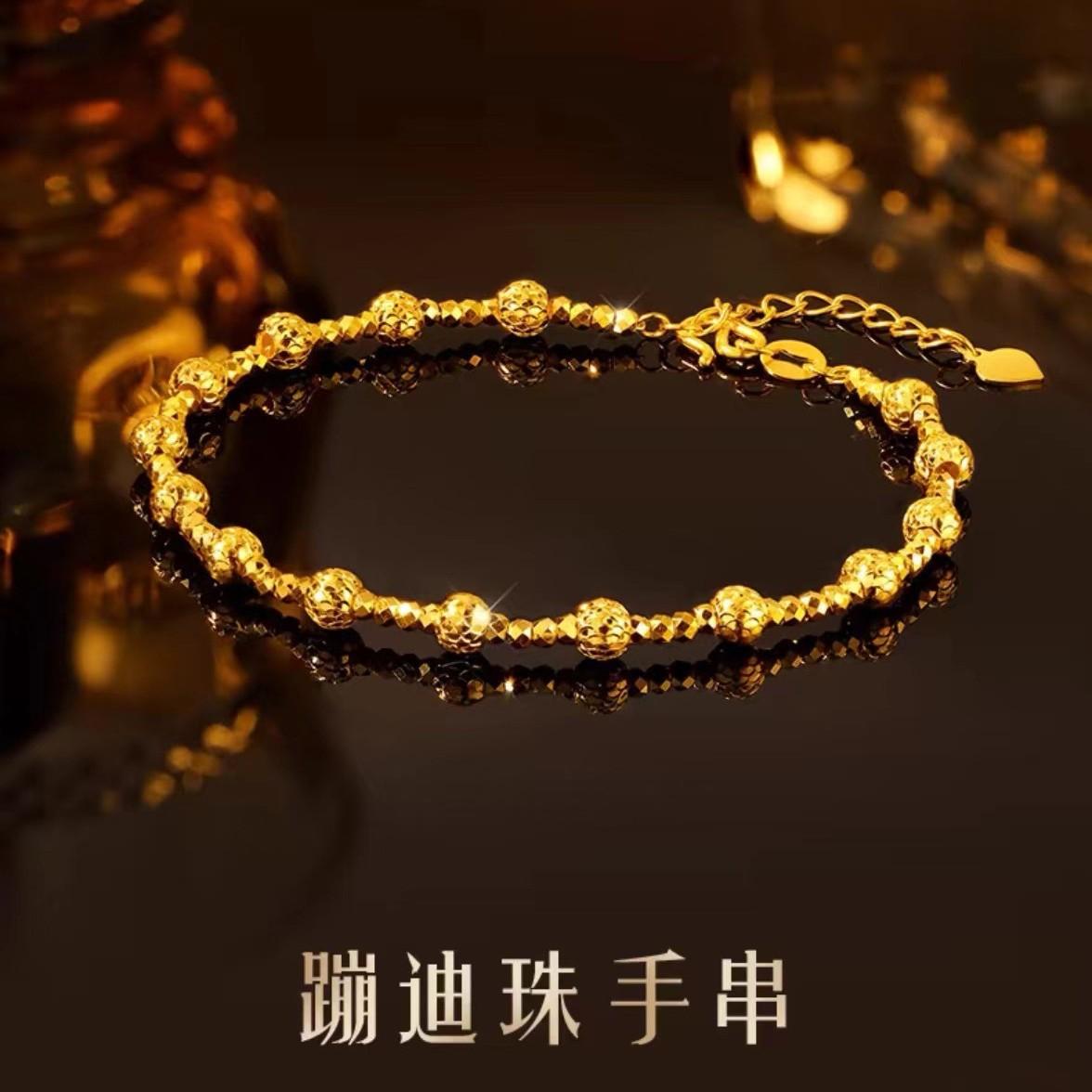 

Luxury 24K 9999 Pure Gold Real Gold Women s Disco Ball Bracelet Cat s Eye Bracelet золотой