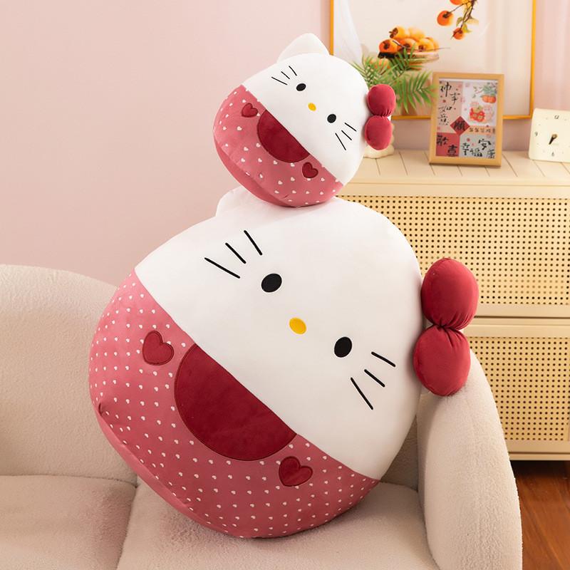 Hellow Kitty Stuffed Plush Toy Pink Pillow Sofa Backrest Doll As Gifts For Girls Christmas And New Year Gifts
