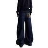 Retro Leopard Print Scimitar Jeans for Women's Spring Strap Design Street Silhouette Wide-leg Floor Pants