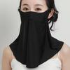 Face Guard with Elastic Strap Ultra-Wide Coverage Double-Layer Structure UPF 50+ UV Protection Cycling Face Protector