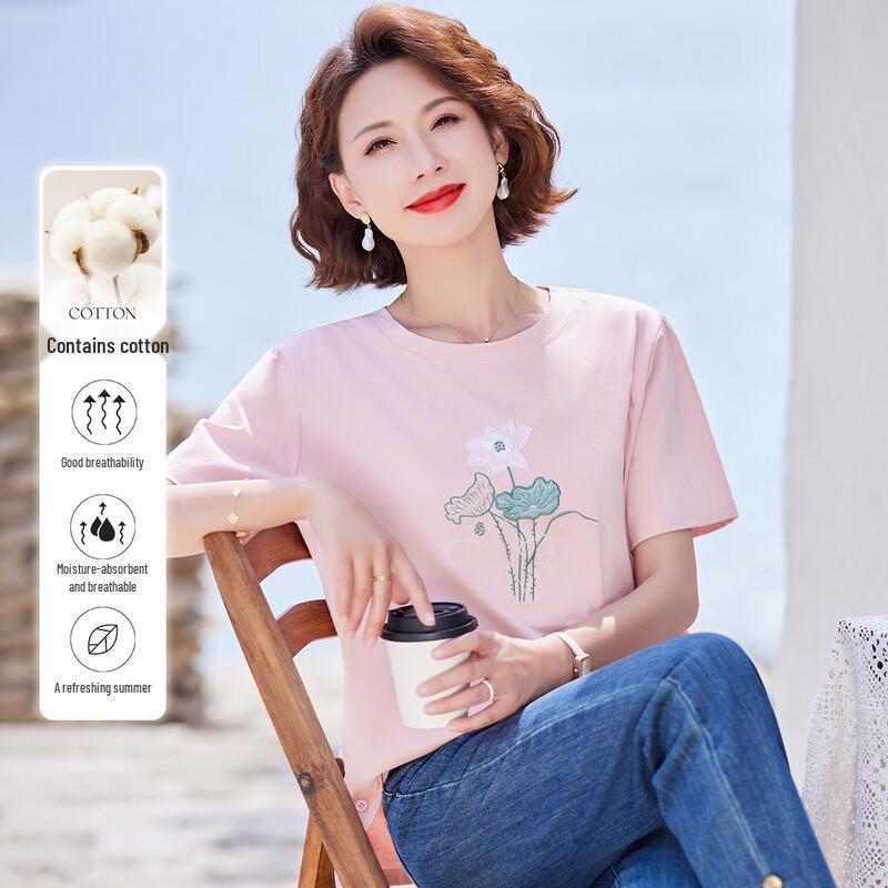 

Paster Women s Embroidered Chinese Style T-Shirt 4XL