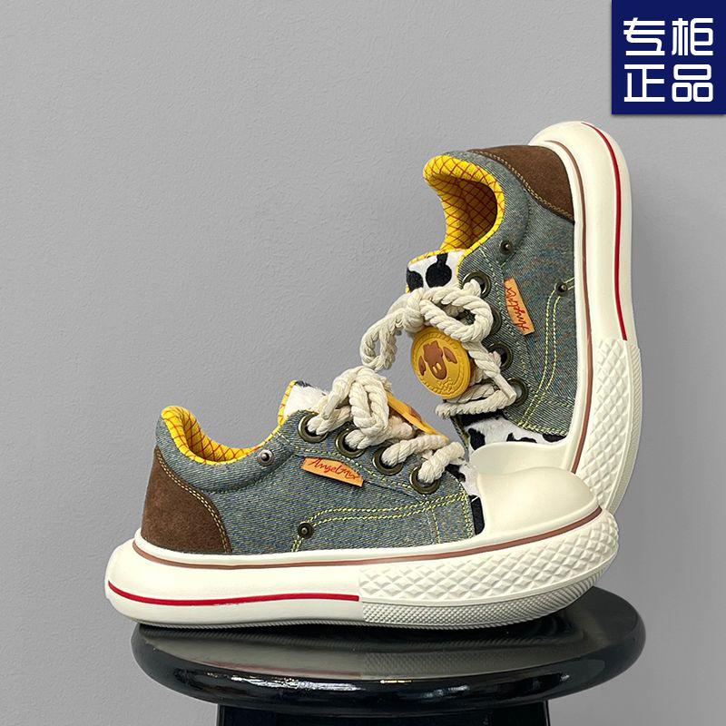 Canvas Women's Shoes Spring and Autumn Versatile Breathable Thick Soles Heightening Casual Board Shoes Big Head Shoes Couple Shoes