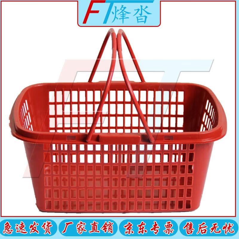 Fengta Plastic Fruit & Strawberry Picking Baskets