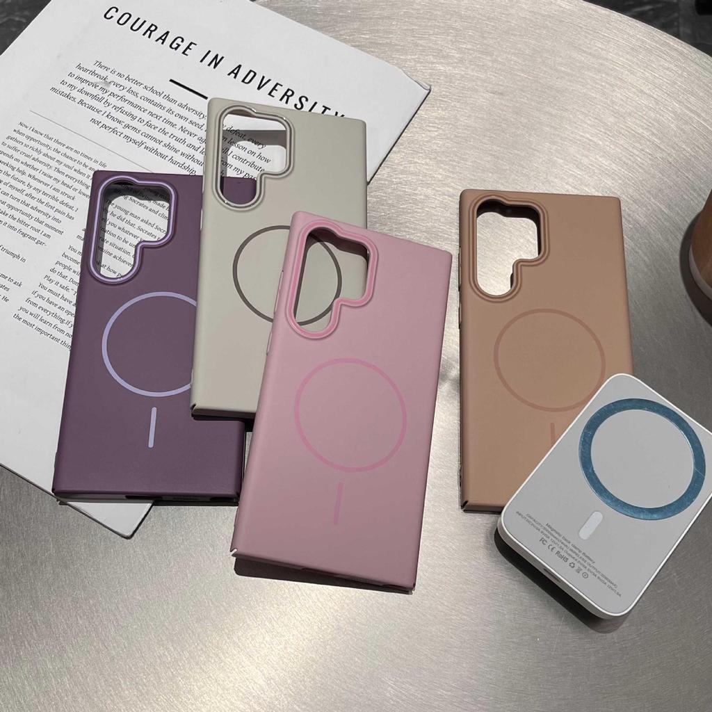 Ultra-Thin Frosted Samsung S25/S24/S23 Magnetic Ring Case - Premium Solid Color Protective Shell