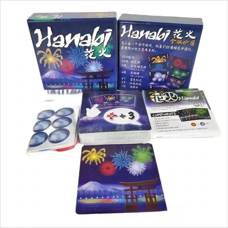 HANABI Board Game Cards for Party Family Entertainment 2-5 Players