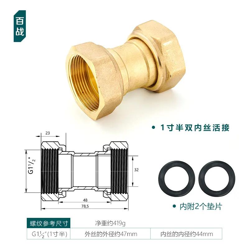 Brass 1/2 3/4 1" 2" Female-Female BSPP Thread Hex Bushing Reducer Pipe Fitting Thickening Water Gas Adapter Coupler Connector