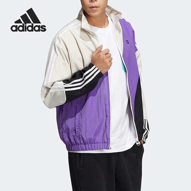 Adidas NEO Men's Stand-Collar Sports Jacket HC9681