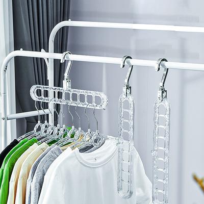 1Pc 9 In 1 Clothes Hanger Household Plastic Multi-function Nine-hole Clothes Drying Horizontal Vertical Rotating Hanger
