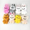 Plush Keychain 10cm Animal Stuffed Doll Cartoon Backpack Gift Pendant