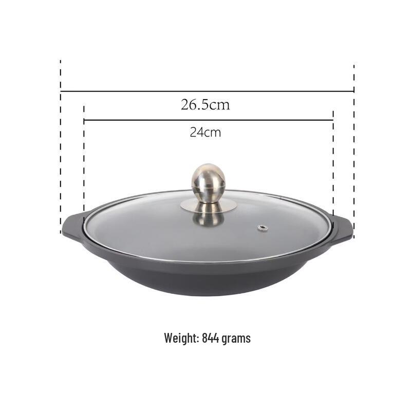 ZISIZ Aluminum Alloy Claypot Rice Pot