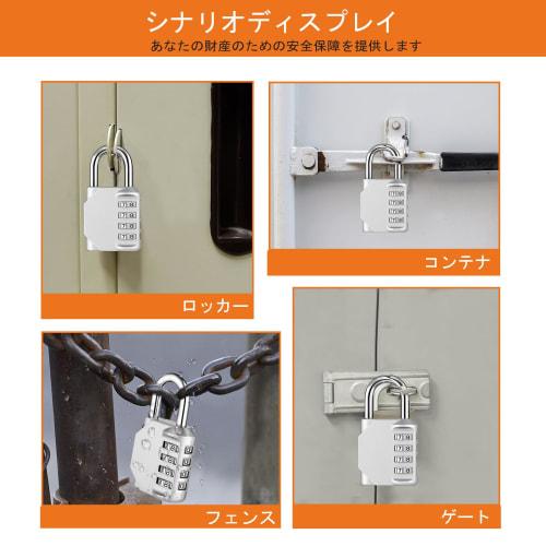 NAGE 4-Digit Combination Lock, Padlock with Key, Anti-Theft, for Large Lockers, Schools, Businesses, Warehouses, Outdoors, Numbered Padlock, Waterproo