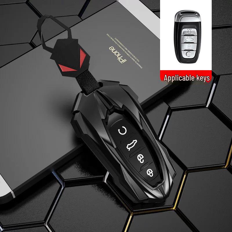 Premium Hongqi Key Case: HS5, H5, New H7, 19-23 HS7, and H9 Models - Unisex Car Key Shell
