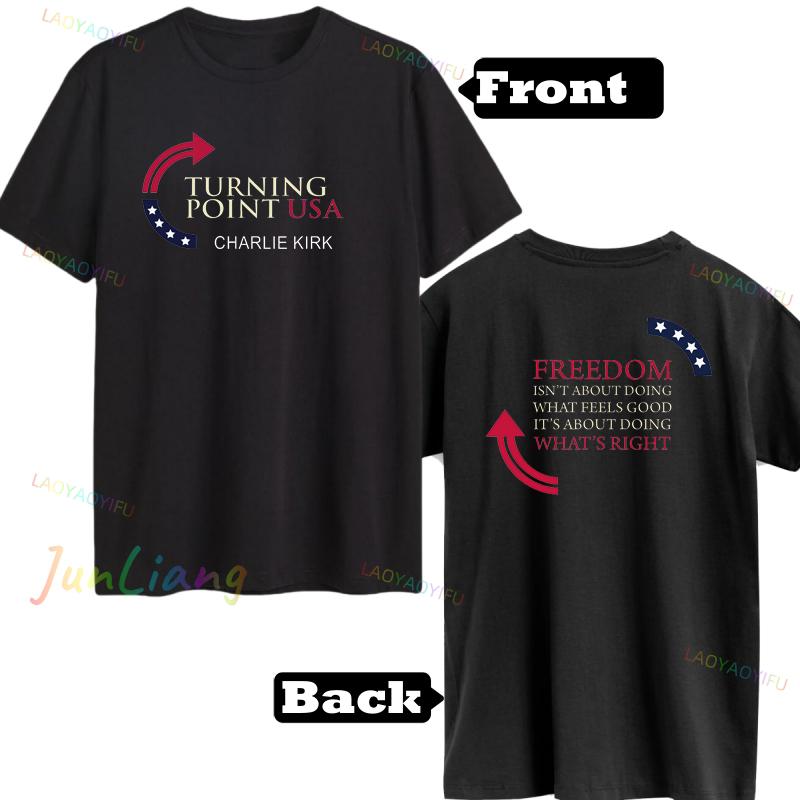 Charlie Kirk Freedom Shirt Human Rights Funny Political Protest Tshirt Classics Shortsleeve Tops Unisex Streetwear Tshirts