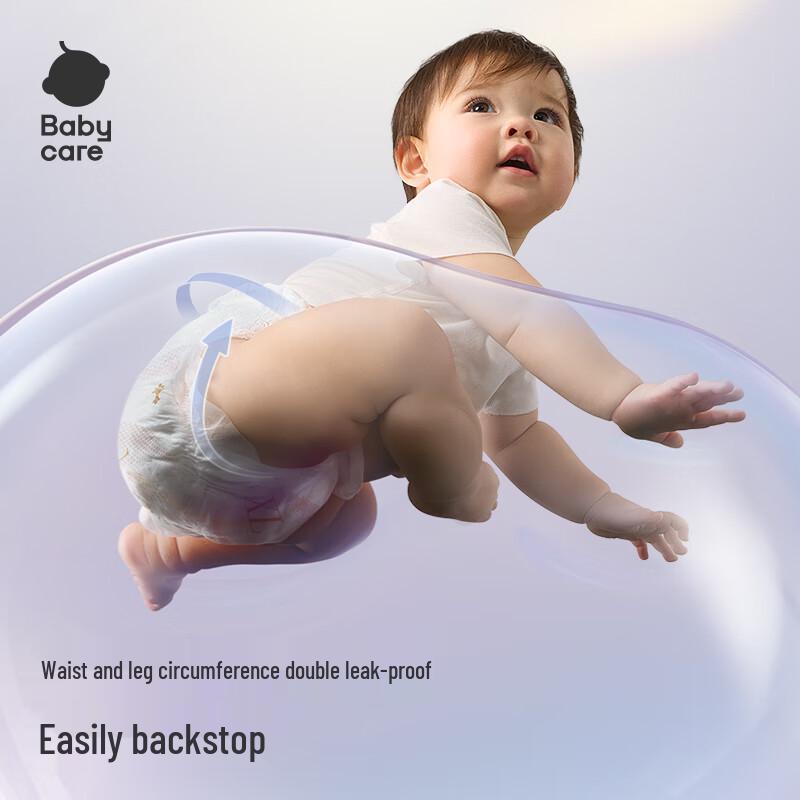 babycare Pieluchy Royal Pro Bare Feel Pull-Up