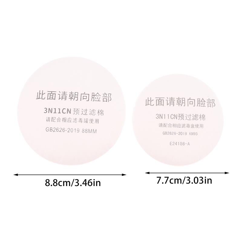 20Pcs 3N11 Cotton Filter 77/88Mm Apply To Dust Mask Gas Mask Used For House Decoration Polishing Painting Mining Carpentry