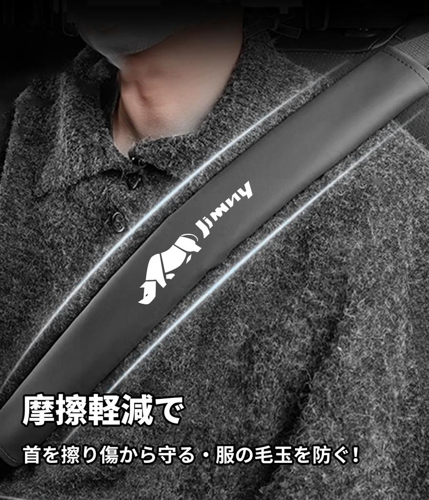 JIMNY Exclusive Logo Seat Belt 40cm Seat Belt Pads for and All Comfortable Shoulder and Neck Universal Seat Belt Shoulder Pressure Easy Installation